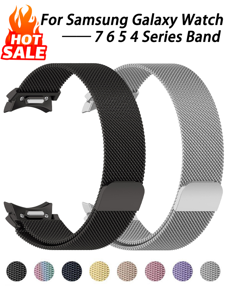 Smartwatch Samsung Watches For Men - สายนาฬิกา Milanese Loop สำหรับ Samsung Galaxy