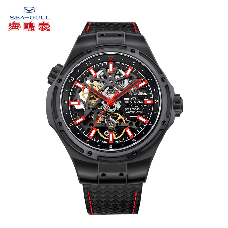 Seagull นาฬิกากลไกอัตโนมัติผู้ - Omega Watch Constellation บทวิจารณ์และราคา