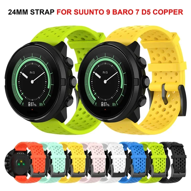 สายซิลิโคนขนาด 24 มม. สำหรับนา - Hybrid Smartwatch บทวิจารณ์และราคา